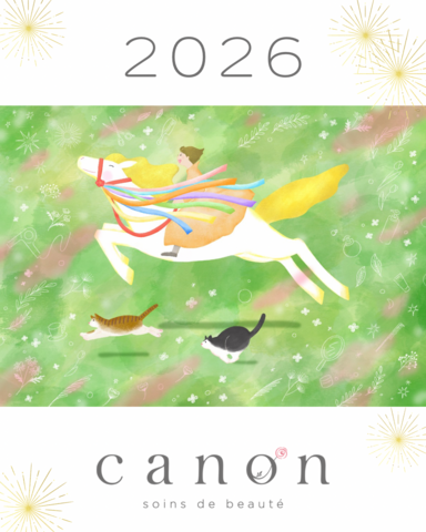 2026年
